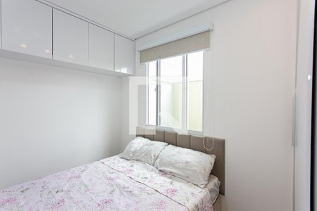 Apartamento à venda com 65m², 1 quarto e sem vaga Apartamento à venda com 65m², 1 quarto e sem vagaQuarto