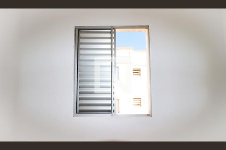 Quarto 1 de apartamento para alugar com 2 quartos, 50m² em Bairro Reserva Sul, Ribeirão Preto