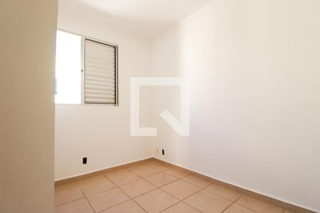 Quarto 1 de apartamento para alugar com 2 quartos, 50m² em Bairro Reserva Sul, Ribeirão Preto