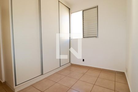 Quarto 1 de apartamento para alugar com 2 quartos, 50m² em Bairro Reserva Sul, Ribeirão Preto