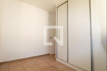 Quarto 1 de apartamento para alugar com 2 quartos, 50m² em Bairro Reserva Sul, Ribeirão Preto