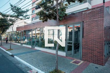 Apartamento à venda com 80m², 2 quartos e 2 vagasEntrada