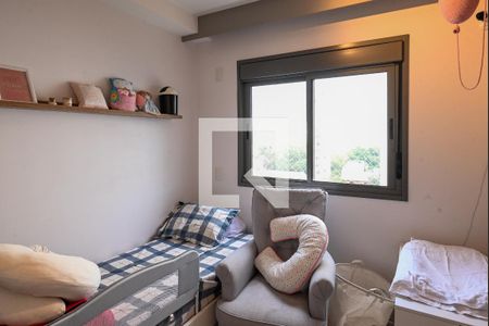 Apartamento à venda com 80m², 2 quartos e 2 vagasQuarto 1