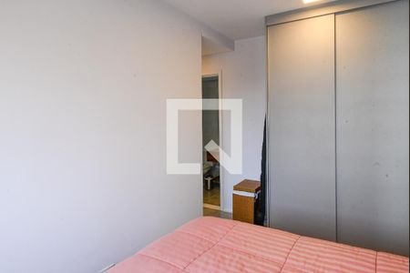 Apartamento à venda com 80m², 2 quartos e 2 vagasQuarto 2