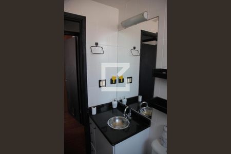 Apartamento à venda com 54m², 2 quartos e 1 vagaBanheiro