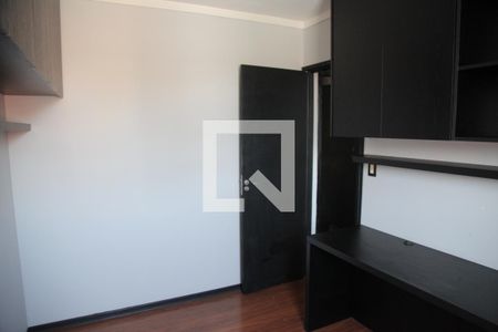 Apartamento à venda com 54m², 2 quartos e 1 vagaQuarto 1