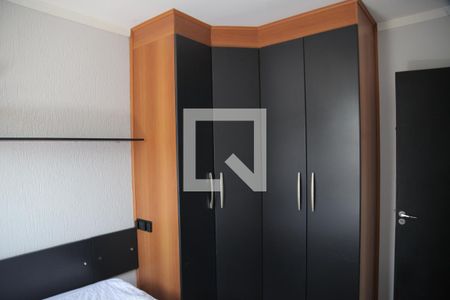 Apartamento à venda com 54m², 2 quartos e 1 vagaQuarto 2