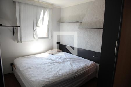 Quarto 2 de apartamento à venda com 2 quartos, 54m² em Bussocaba, Osasco