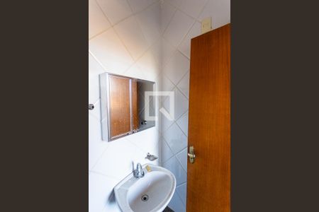 Apartamento à venda com 200m², 4 quartos e 1 vagaBanheiro de Serviço