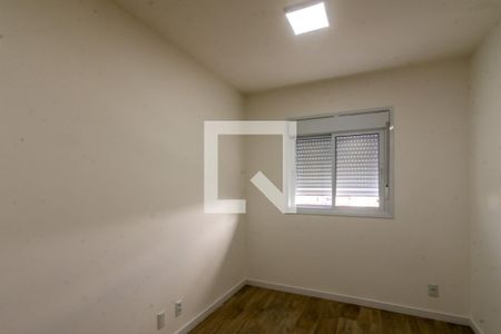 Apartamento para alugar com 81m², 3 quartos e 2 vagas Apartamento para alugar com 81m², 3 quartos e 2 vagasSuíte