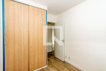 Apartamento para alugar com 81m², 3 quartos e 2 vagas Apartamento para alugar com 81m², 3 quartos e 2 vagasQuarto 2