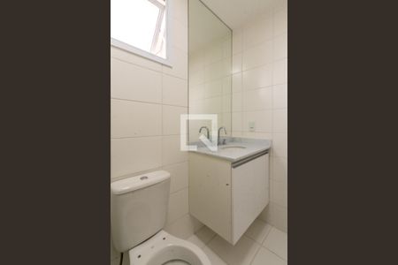 Apartamento para alugar com 81m², 3 quartos e 2 vagas Apartamento para alugar com 81m², 3 quartos e 2 vagasBanheiro da Suíte