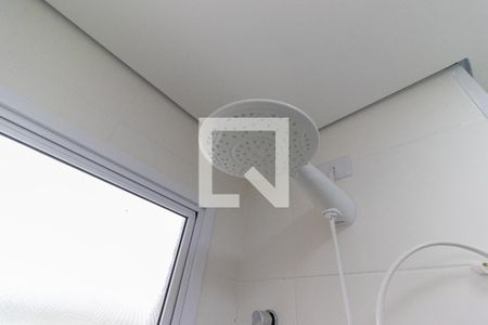 Apartamento para alugar com 51m², 2 quartos e 1 vagaBanheiro Social