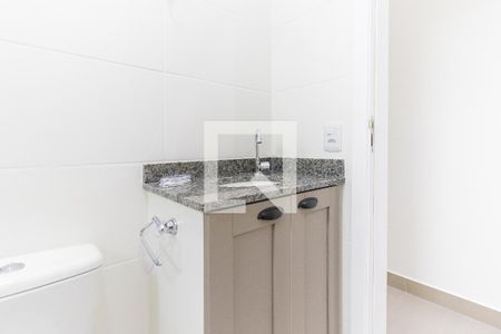 Apartamento para alugar com 51m², 2 quartos e 1 vagaBanheiro Social