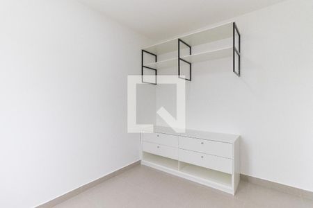 Apartamento para alugar com 51m², 2 quartos e 1 vagaQuarto 2 - Suíte