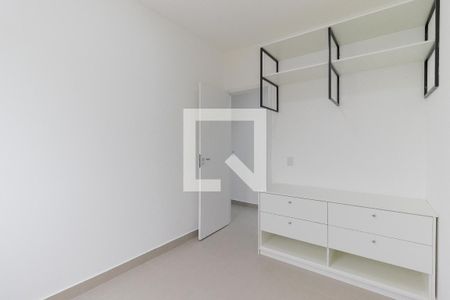 Apartamento para alugar com 51m², 2 quartos e 1 vagaQuarto 1