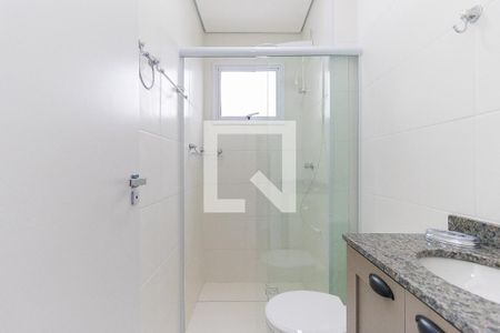 Apartamento para alugar com 51m², 2 quartos e 1 vagaBanheiro Social
