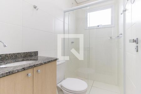 Apartamento para alugar com 51m², 2 quartos e 1 vagaBanheiro da Suíte