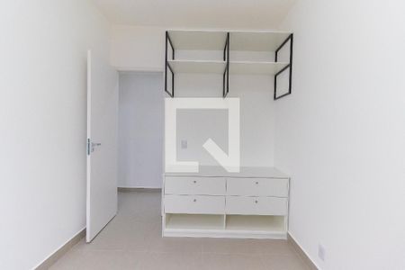 Apartamento para alugar com 51m², 2 quartos e 1 vagaQuarto 1