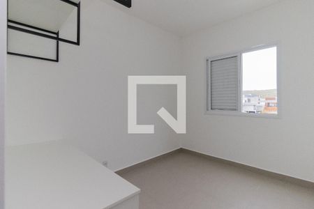 Apartamento para alugar com 51m², 2 quartos e 1 vagaQuarto 1