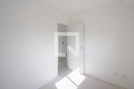 Apartamento à venda com 61m², 2 quartos e 1 vagaQuarto