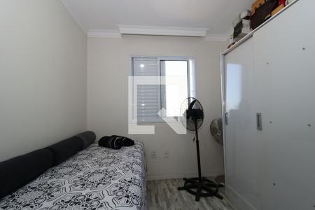 Apartamento à venda com 72m², 2 quartos e 2 vagasQuarto 1