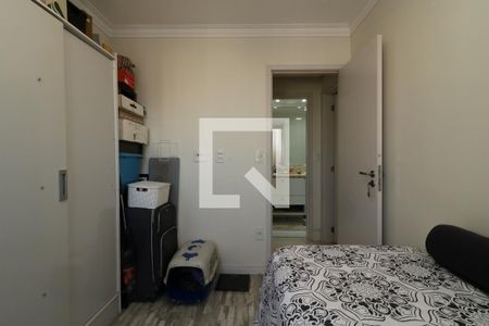 Apartamento à venda com 72m², 2 quartos e 2 vagasQuarto 1