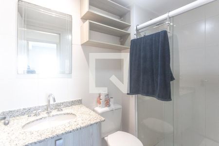 Apartamento para alugar com 55m², 2 quartos e 1 vaga Apartamento para alugar com 55m², 2 quartos e 1 vagaBanheiro social