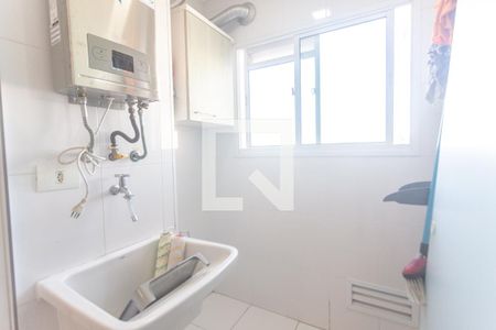 Apartamento para alugar com 55m², 2 quartos e 1 vaga Apartamento para alugar com 55m², 2 quartos e 1 vagaÁrea de serviço