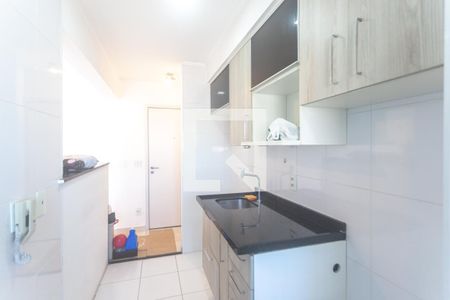 Apartamento para alugar com 55m², 2 quartos e 1 vaga Apartamento para alugar com 55m², 2 quartos e 1 vagaCozinha