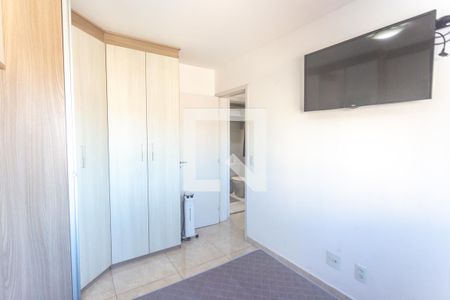 Apartamento para alugar com 55m², 2 quartos e 1 vaga Apartamento para alugar com 55m², 2 quartos e 1 vagaQuarto 2