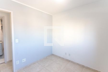 Apartamento para alugar com 55m², 2 quartos e 1 vaga Apartamento para alugar com 55m², 2 quartos e 1 vagaQuarto 1