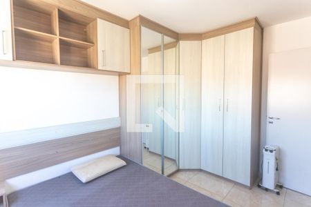 Apartamento para alugar com 55m², 2 quartos e 1 vaga Apartamento para alugar com 55m², 2 quartos e 1 vagaQuarto 2