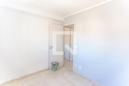 Apartamento para alugar com 55m², 2 quartos e 1 vaga Apartamento para alugar com 55m², 2 quartos e 1 vagaQuarto 1