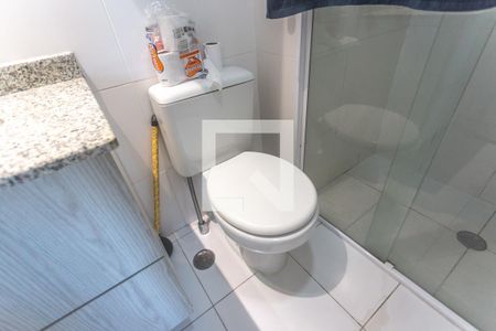 Apartamento para alugar com 55m², 2 quartos e 1 vaga Apartamento para alugar com 55m², 2 quartos e 1 vagaBanheiro social