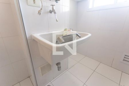 Apartamento para alugar com 55m², 2 quartos e 1 vaga Apartamento para alugar com 55m², 2 quartos e 1 vagaÁrea de serviço