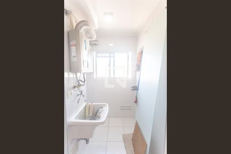 Apartamento para alugar com 55m², 2 quartos e 1 vaga Apartamento para alugar com 55m², 2 quartos e 1 vagaÁrea de serviço