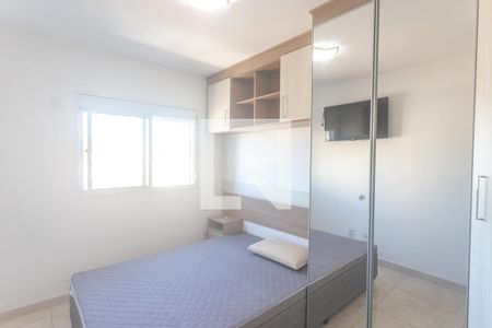 Apartamento para alugar com 55m², 2 quartos e 1 vaga Apartamento para alugar com 55m², 2 quartos e 1 vagaQuarto 2