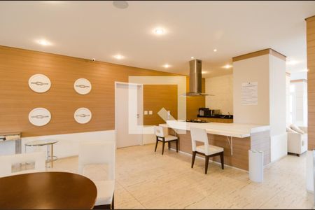 Apartamento para alugar com 55m², 2 quartos e 1 vaga Apartamento para alugar com 55m², 2 quartos e 1 vagaÁrea comum