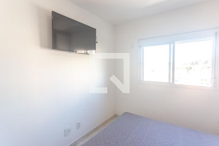 Apartamento para alugar com 55m², 2 quartos e 1 vaga Apartamento para alugar com 55m², 2 quartos e 1 vagaQuarto 2