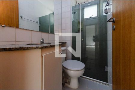 Apartamento à venda com 118m², 2 quartos e 2 vagasBanheiro