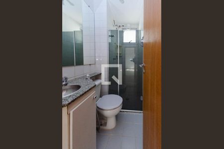 Apartamento à venda com 118m², 2 quartos e 2 vagasBanheiro