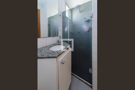 Apartamento à venda com 118m², 2 quartos e 2 vagasBanheiro suíte