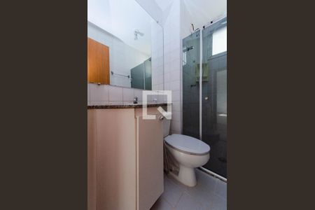 Apartamento à venda com 118m², 2 quartos e 2 vagasBanheiro