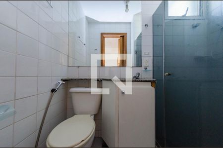 Apartamento à venda com 118m², 2 quartos e 2 vagasBanheiro suíte