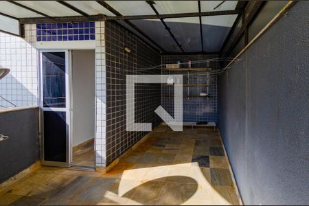 Apartamento à venda com 118m², 2 quartos e 2 vagasVaranda