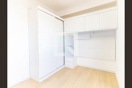 Apartamento para alugar com 26m², 1 quarto e sem vaga Apartamento para alugar com 26m², 1 quarto e sem vagaQuarto
