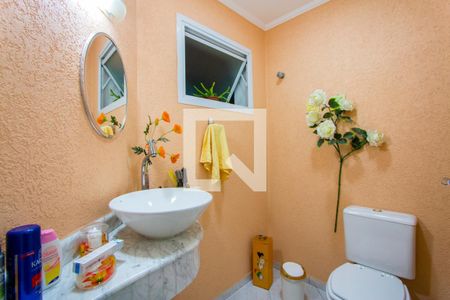 Apartamento à venda com 115m², 3 quartos e 2 vagas Apartamento à venda com 115m², 3 quartos e 2 vagasLavabo