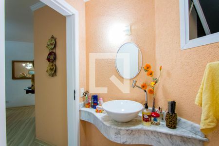 Apartamento à venda com 115m², 3 quartos e 2 vagas Apartamento à venda com 115m², 3 quartos e 2 vagasLavabo