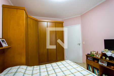 Apartamento à venda com 115m², 3 quartos e 2 vagas Apartamento à venda com 115m², 3 quartos e 2 vagasQuarto 1 - Suíte